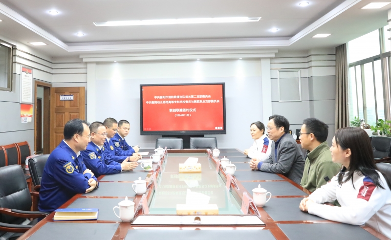 校消联建聚合力，携手共进谋发展--杏盛娱乐与衡阳市消防救援支队举行联创联建协议签约活动